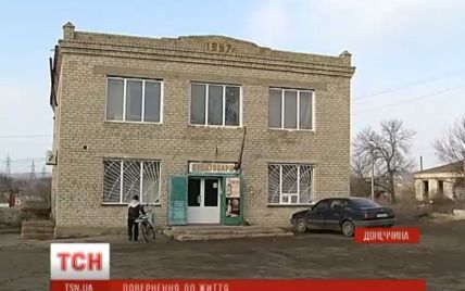 До села Павлопіль після звільнення від бойовиків повертається життя