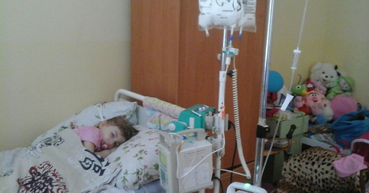 Дорогостоящее лечение может спасти жизнь 4-летней Ульяны
