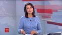 Випуск ТСН.19:30 за 21 вересня 2018 року (повна версія)