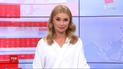 Выпуск ТСН.19:30 за 14 июля 2020 года (полная версия)