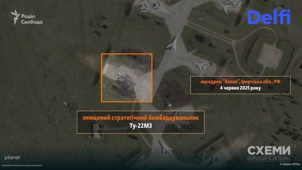Знищений стратегічний бомбардувальник Ту-22М3 / © "Схеми"
