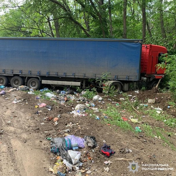 На місці аварії