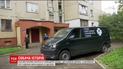 Виконавча служба у Львові намагалась забрати собаку у господарів