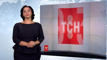 Выпуск ТСН.19:30 за 6 сентября 2017 года (полная версия с сурдопереводом)
