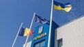 Кордон України з Румунією