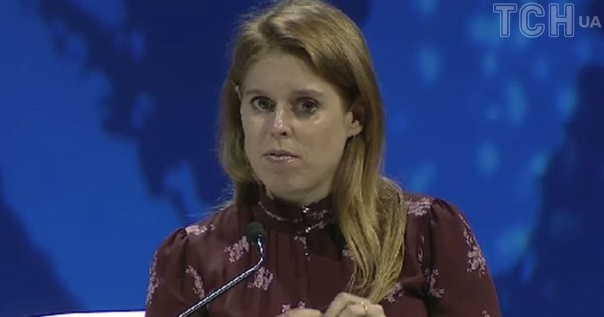 Принцеса Беатріс, фото: instagram.com/adipec_official/