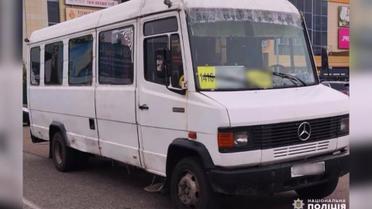 Вгамселив пасажирку, а потім з людьми в маршрутці тікав від копів!