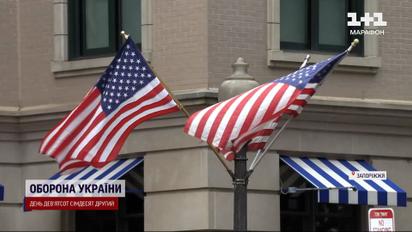 США готують санкції проти країн, що допомагають Росії