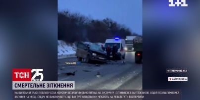 Смертельна ДТП: у Харківській області зіткнулися вантажівка й позашляховик