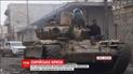 В сирийском Алеппо массово убивают людей