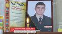 Родственники погибшего в США украинца не могут вернуть его тело на родину