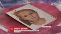 В Кривом Роге похоронили 7-летнюю девочку, которая умерла от ОРВИ