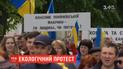 Жители Новоград-Волынского требовали прекратить отравление рек