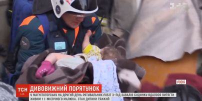 У Магнітогорську під завалами будинку знайшли живим 11-місячне немовля