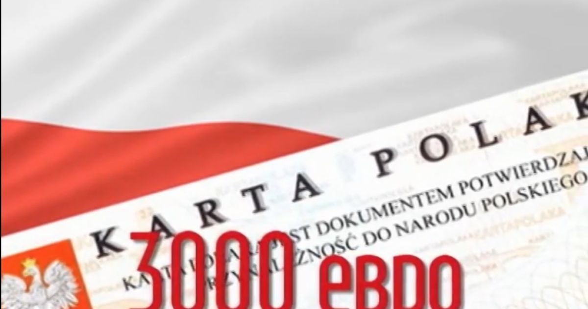 Карту поляка можно получить за 3 тысячи евро