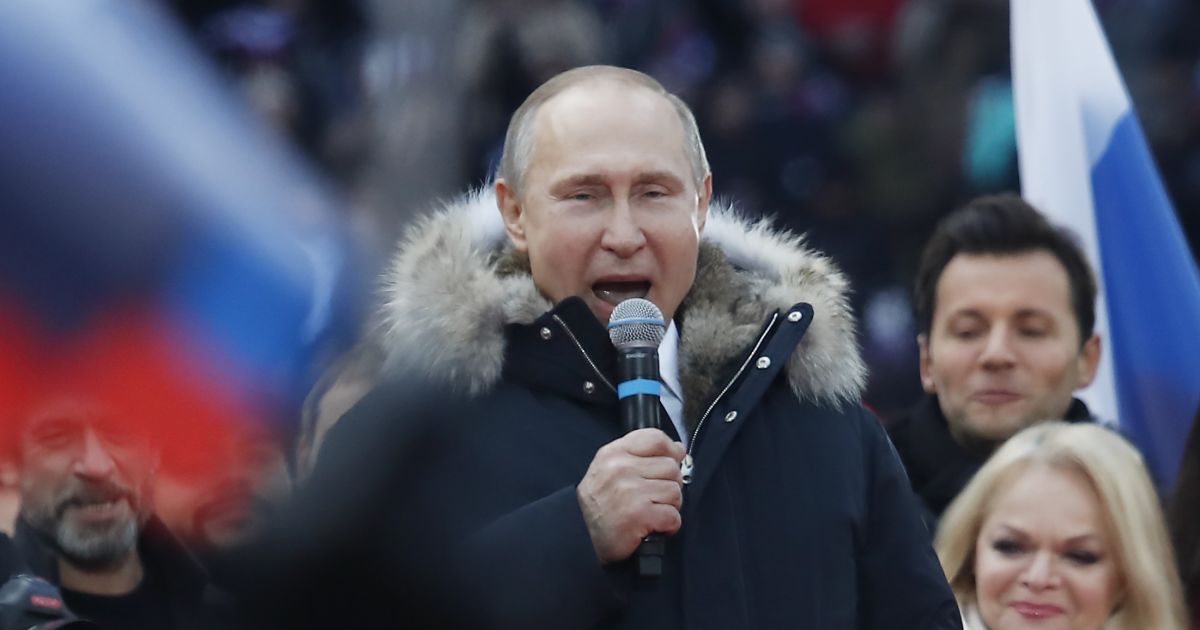 Владимир Путин