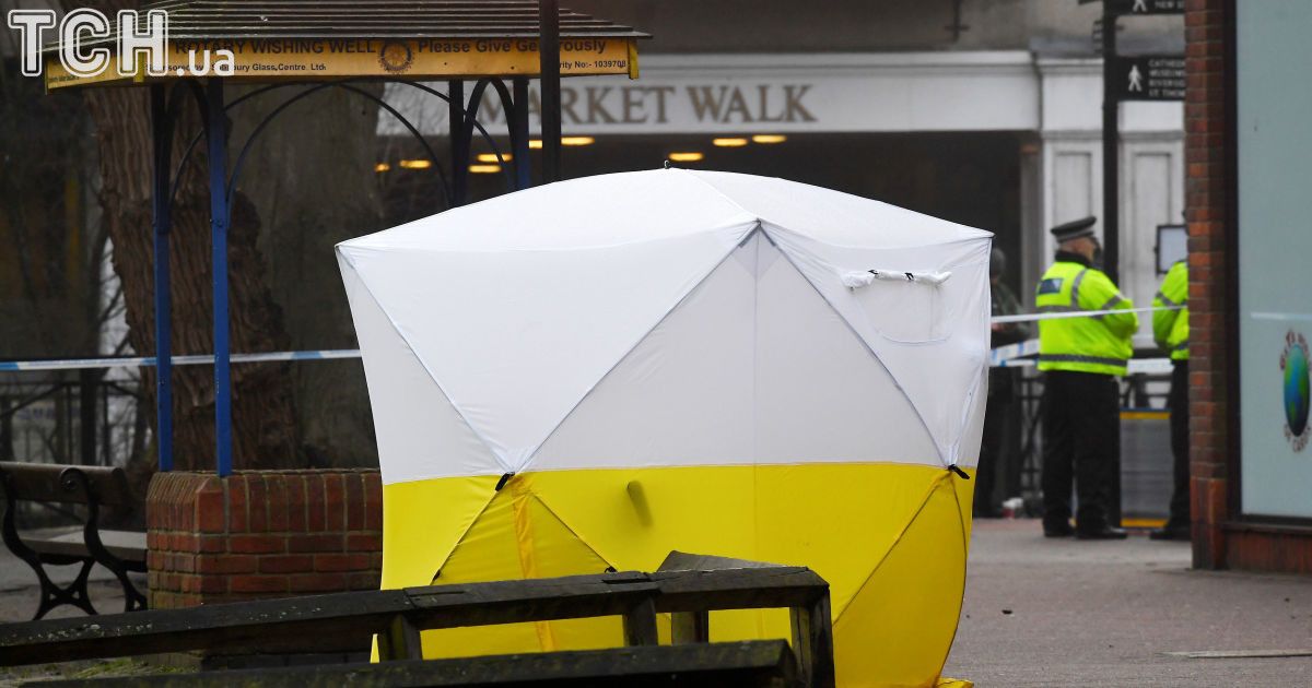 Отравления экс-шпиона Сергея Скрипаля