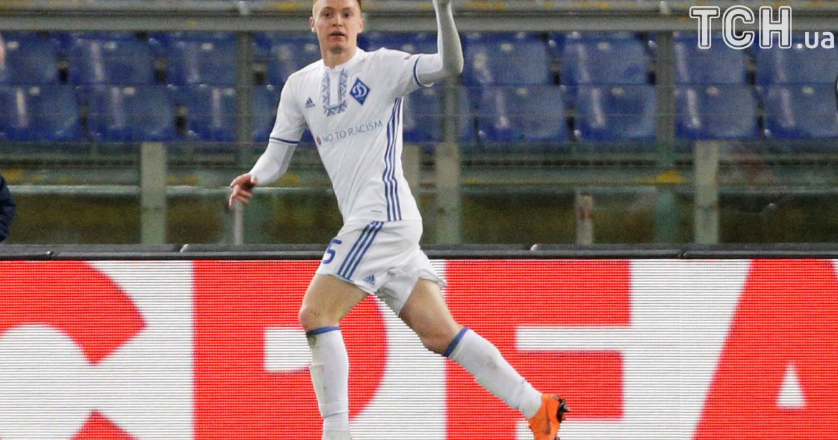 "Динамо" зіграло внічию з римським"Лаціо" у першому матчі 1/8 фіналу Ліги Європи / © Reuters