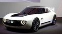 Honda запустит в серию необычный электрокар 