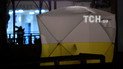 У Росії назвали "справу Скрипалів" спробою впливу на вибори президента