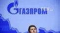 "Газпром" резко упал в рейтинге мировых энергетических компаний