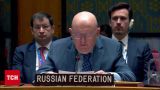 Дерзость 80-уровня! Россия в Совбезе ООН заблокировала расследование против себя!