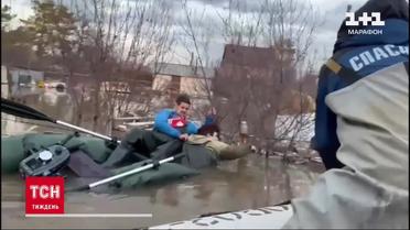Карма - вещь суровая! Российские города и села захлебываются в воде!
