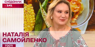 Как похудеть за 2 недели? Советы диетолога Натальи Самойленко