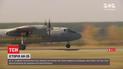 Ан-26 - что известно о модели самолета