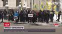 Новини України: біля Верховної Ради протестують "євробляхери"