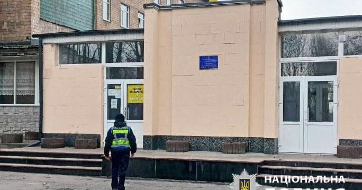 В Киевской школе произошел инцидент между учеником и учительницей