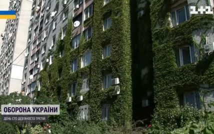 Киев во время войны начали озеленять довольно необычным способом