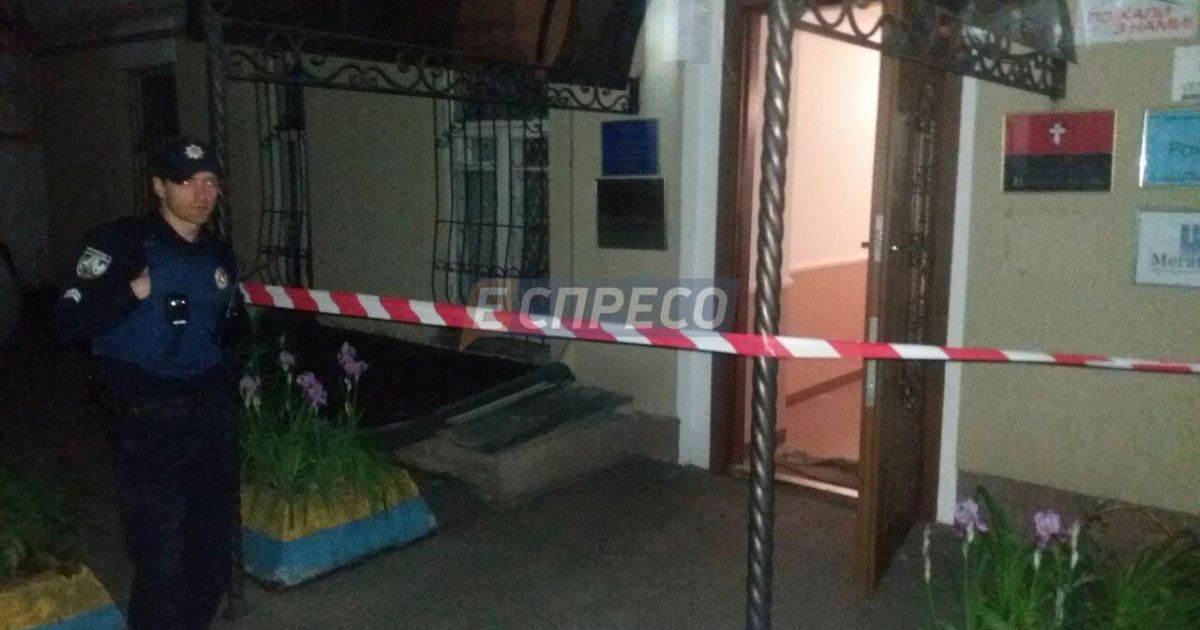 В офіс КУН в Києві кинули бойову гранату_3 / © Еспресо.TV