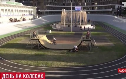 Киевский велотрек открылся масштабным лазерным шоу
