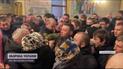 “Геть московського попа” новопризначеного єпископа у храмі Прикарпаття зустріли протестами