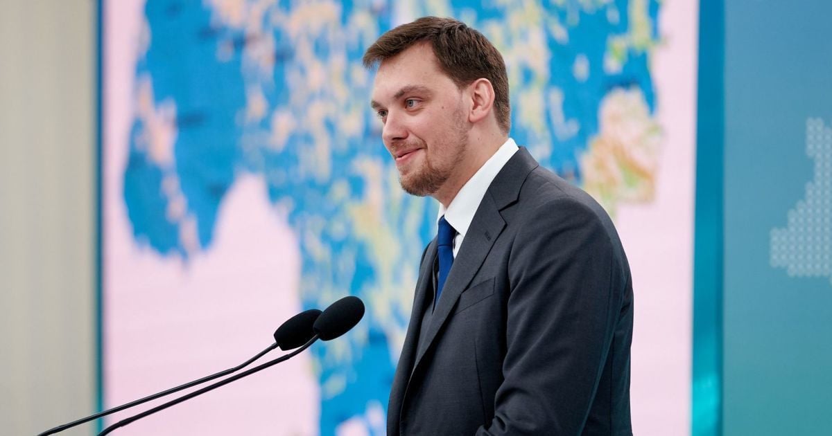Вчителі та учні: Гончарук розповів про пріоритети уряду в галузі освіті на наступний рік