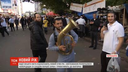 Свято із розмахом: як Умань пережив новорічну ніч