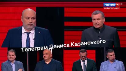 Російський пропагандист вчергове закликав "стерти з лиця землі" українські міста