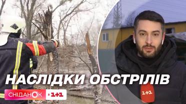 Последствия массированной российской атаки на Украину: повреждены объекты во многих городах