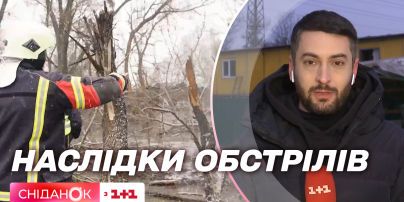 Наслідки чергової масованої російської атаки на Україну: ушкоджено об'єкти в багатьох містах