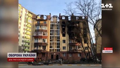 ЕС выделил 25 миллионов евро на восстановление тысяч домов в Ирпене