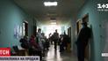 "Ціна дуже велика": якою буде доля поліклініки у Харкові, будівлю якої виставили на аукціон