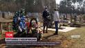 Новини України: у Харківській області родина ледь не поховала чужу небіжчицю замість батька