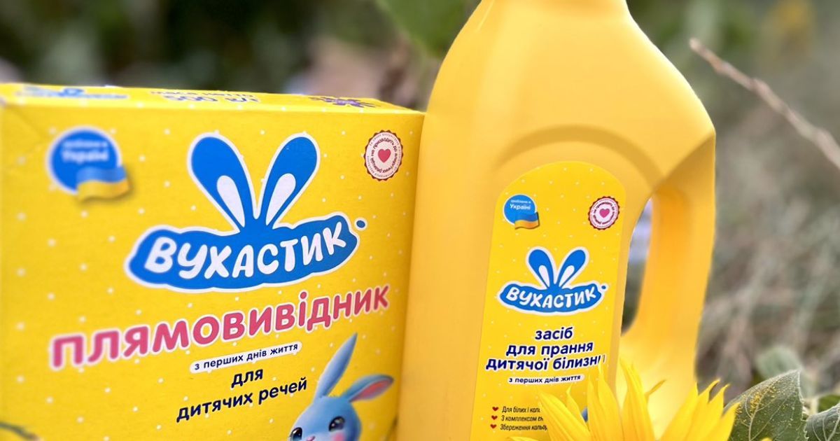 "Зривай великий Вуш!" в EVA з нагоди першої річниці ТМ "Вухастик"