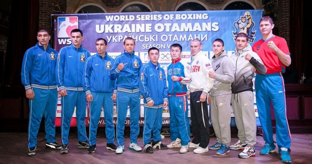 "Отамани" побили російську команду