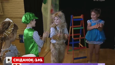В Україні стартує дитячий театральний фестиваль «Чудосія»