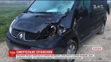 ДТП на Львівщині: П'яний поліцейський на смерть збив двох хлопців на скутері