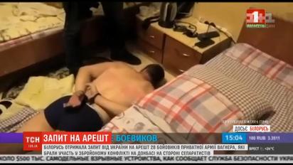 Україна дала запит на арешт бойовиків Вагнера у Білорусі та готує документи для екстрадиції