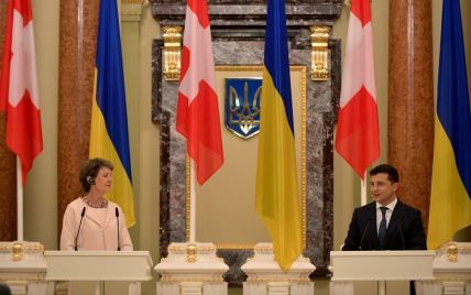 Швейцария выделила 115 млн долл. Украине: президент рассказал о результатах переговоров с Симонеттой Соммаругой