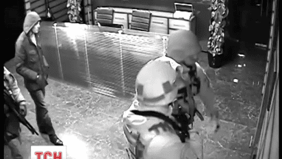 У Києві силовики напередодні обшукали бізнес-центр